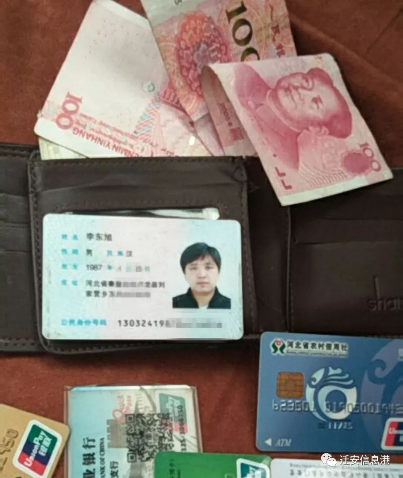 今天把头条送给他们!平凡、善良、伟大的迁安人