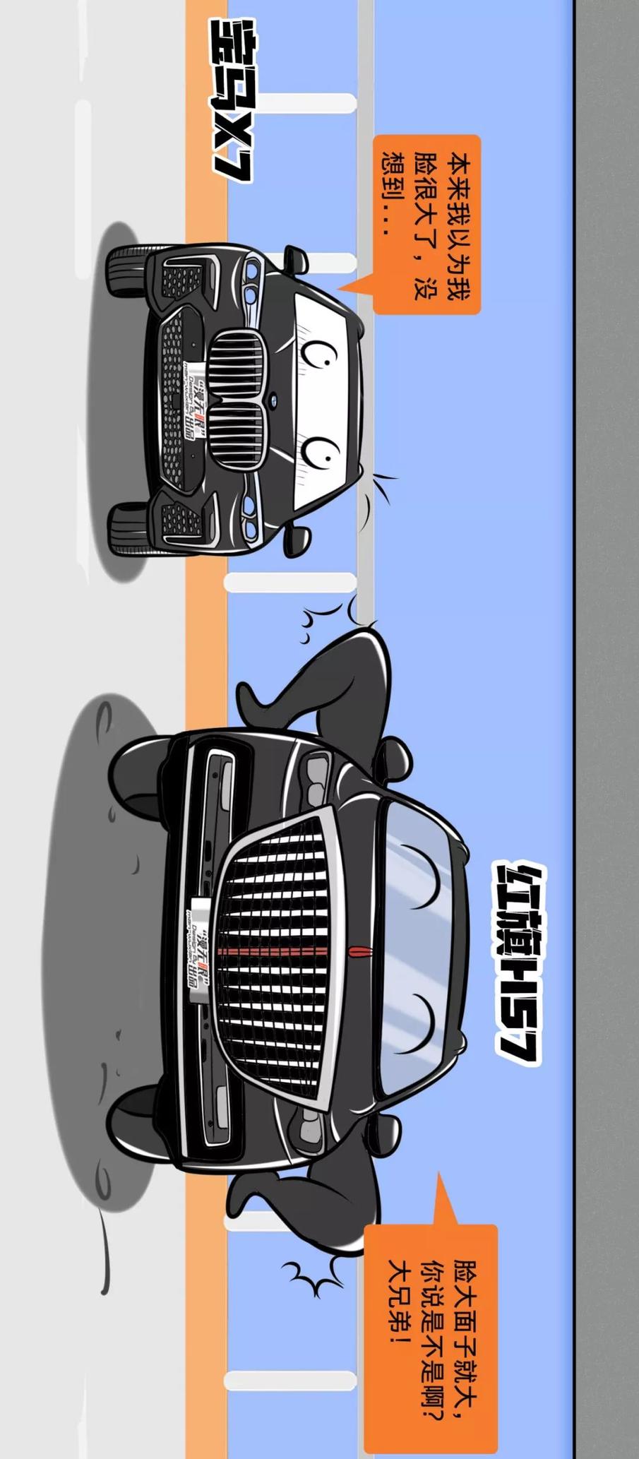 为什么漫画中的男人特别帅,漫画为什么那么多人喜欢