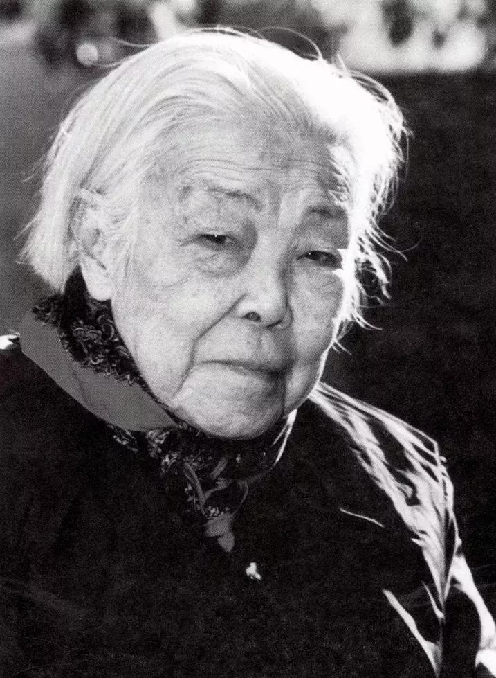 愿得千缗写尺楮翰墨生涯本紊心——萧娴的书写表达