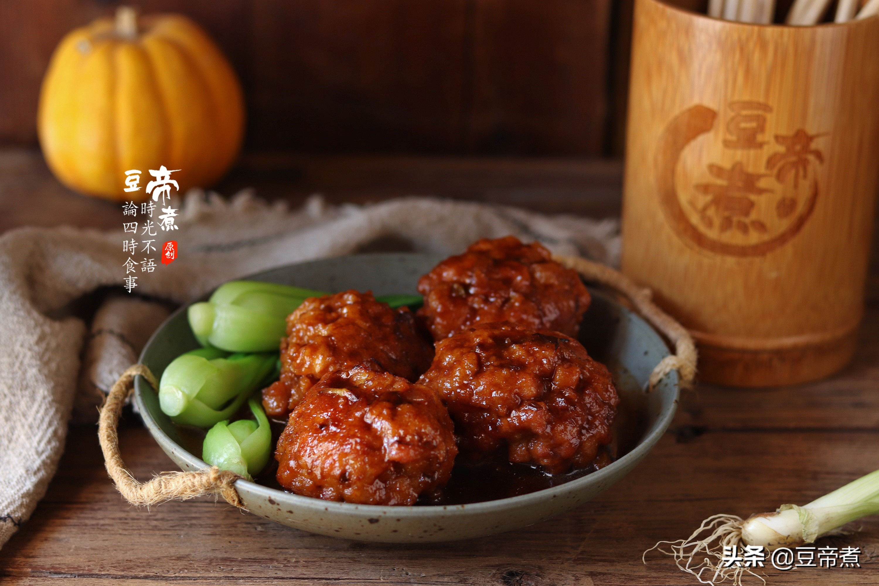 精致单人餐家庭做法,家庭私房简餐做法