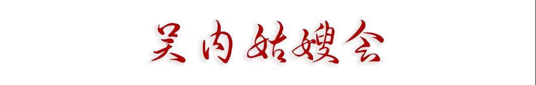 寻味深沪,寻味晋江深沪隐藏在老街深处