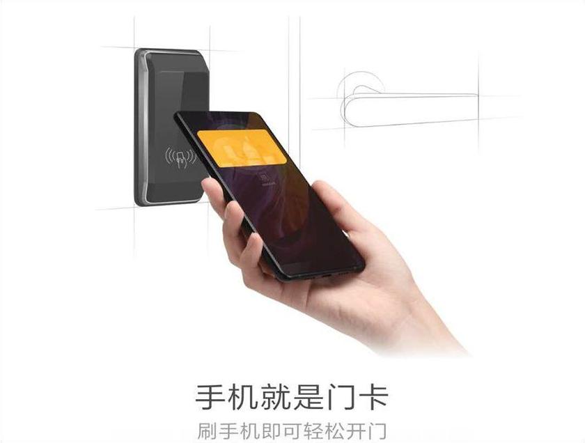 2019年哪些手机支持nfc功能,为什么好多手机没有nfc功能