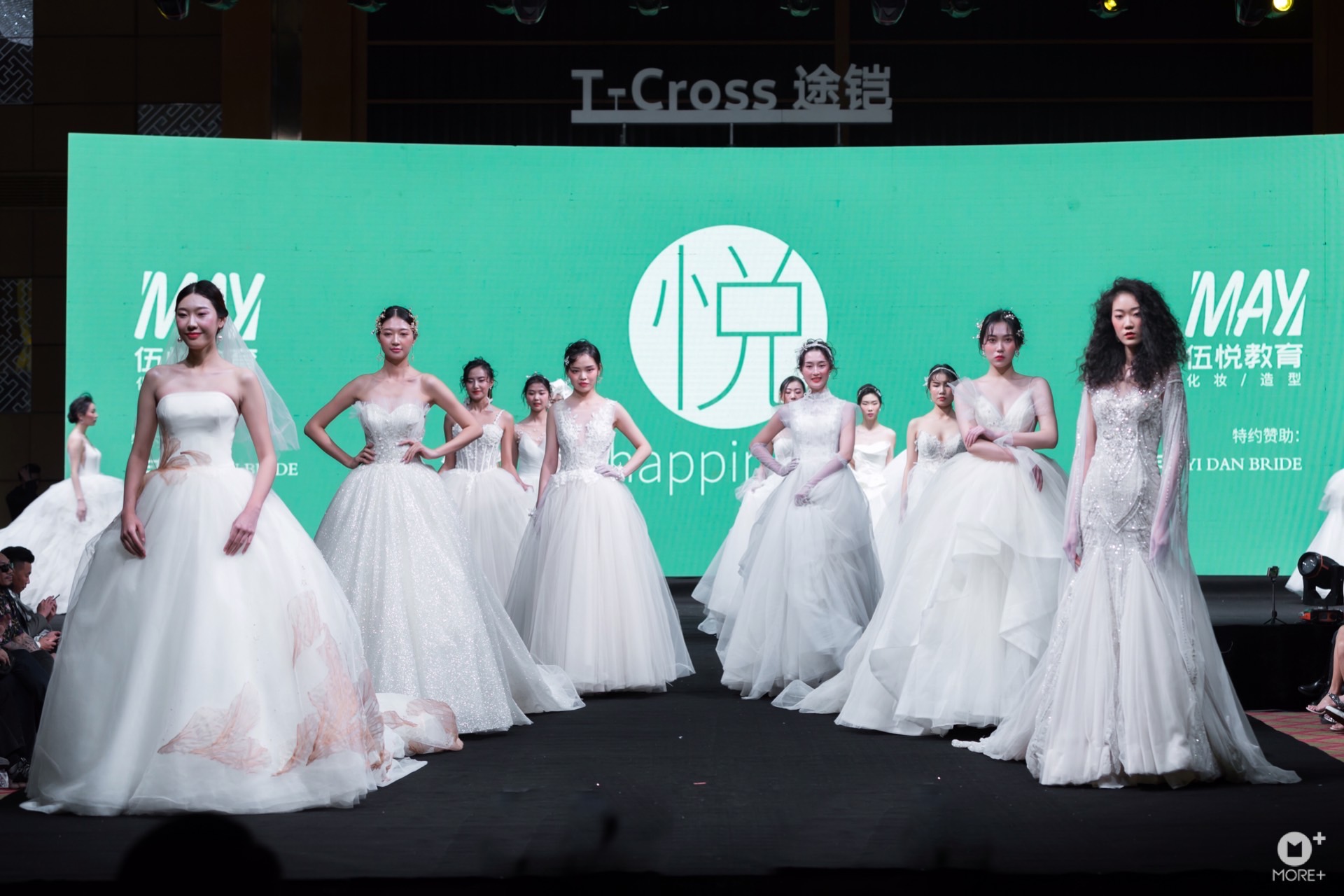 鏃跺皻cosmo鏃跺皻鐩涘吀2019,cosmo鏃跺皻鐩涘吀2020闆嗗悎