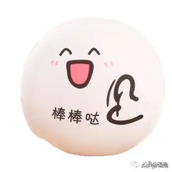 「总院·新技术」超棒反响！沙县总医院无痛分娩服务，等您来体验