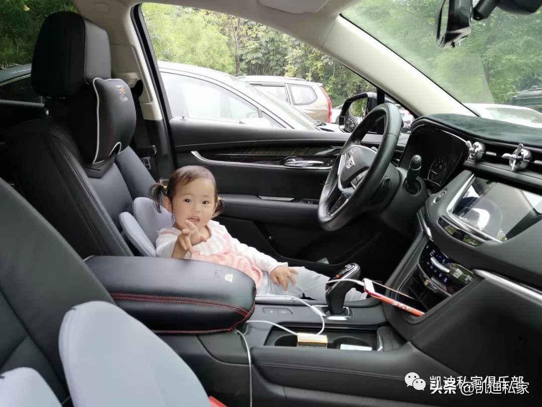 坐着奔驰长大的孩子,坐着儿子开的车倍感幸福