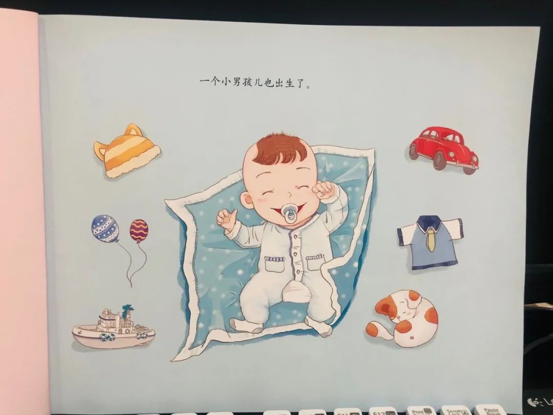 教育性强的绘本有哪些,这些绘本一定不要给孩子看