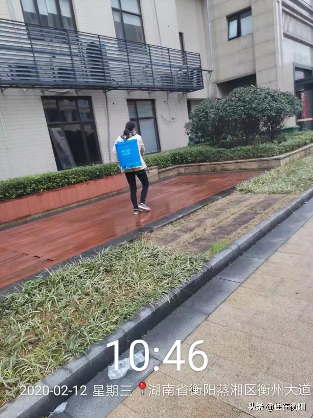 物业费值了！衡阳各家暖心物业盘点！看看你家上榜了吗？