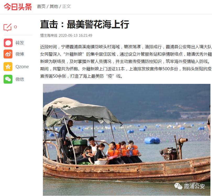 她来了她来了原视频素材,她来了她来了女生版