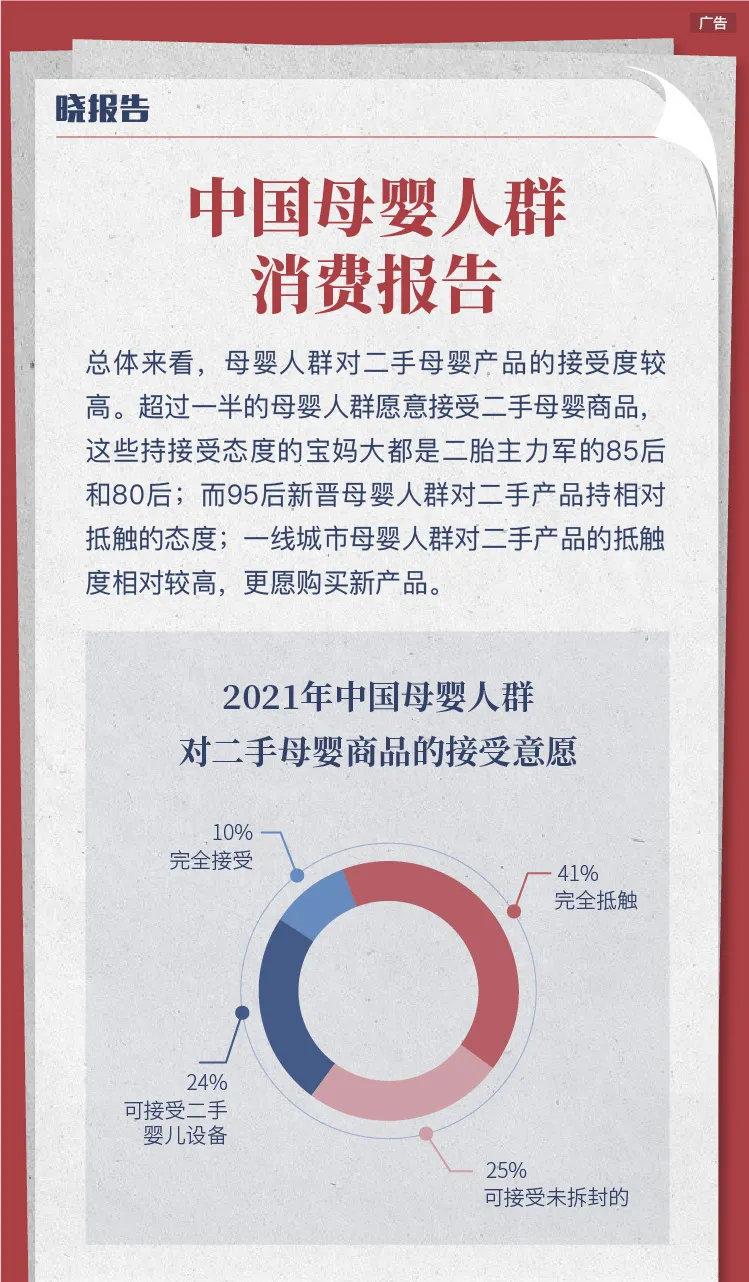 摩尔庄园的网游,摩尔庄园网游