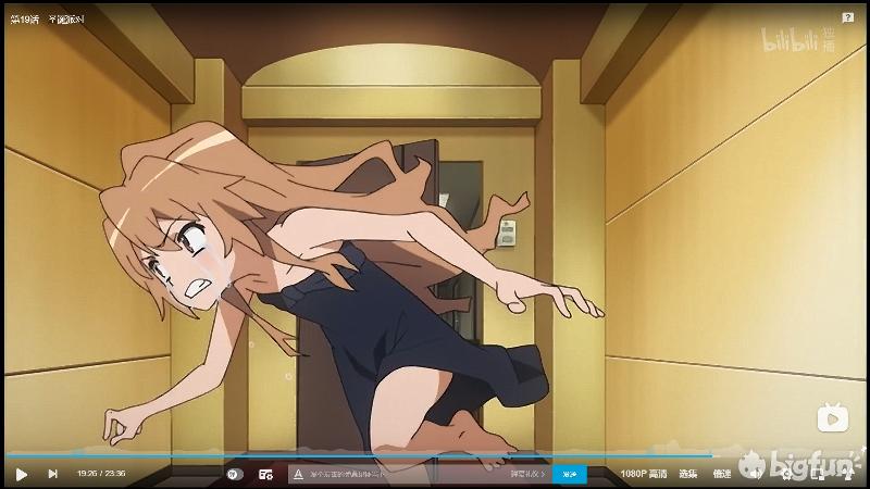 为什么龙虎相斗一辈子,龙虎一生推什么梗