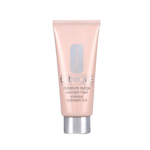 睡眠美白面膜推荐第一名,美白保湿最好用睡眠面膜推荐