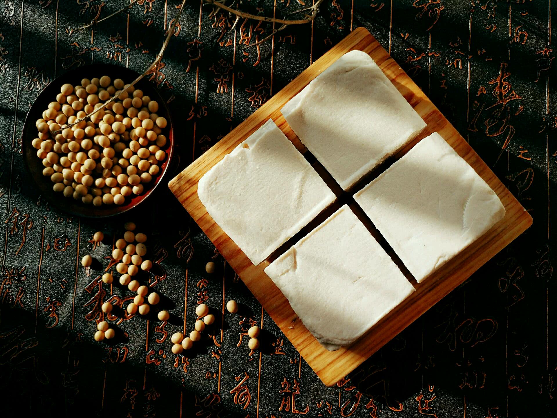 自制豆腐用什么工具好用,我做的豆腐很成功说说