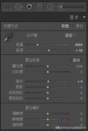 ps如何修图让痘坑皮肤更有质感,日出日落照片ps修图方法