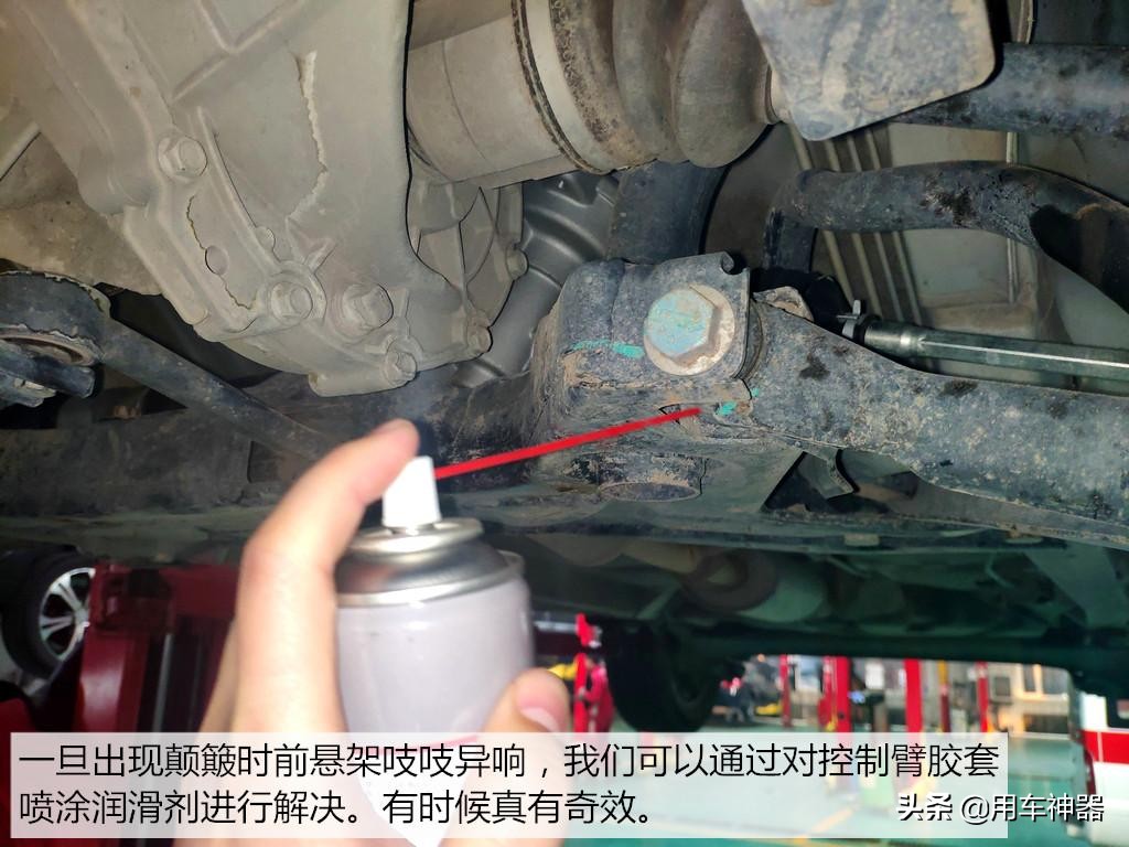 四轮定位还是有一点点跑偏要紧吗,四轮定位数据就差一个数字也跑偏