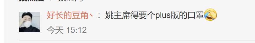 中国十大难以超越的运动员,中国无法超越的体育明星