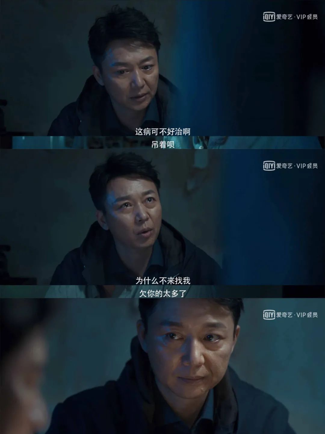 朱亚文金晨新剧讲解,金晨朱亚文演的电视剧全集解说