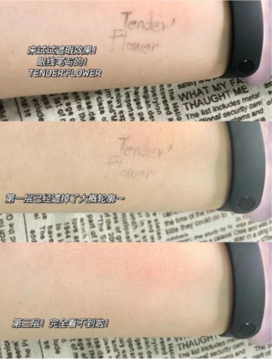 孕妇用了含激素的护肤品会怎样,怀孕化妆品有哪些成分不可以用