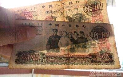 兰州方言胆大不害羞 (兰州方言尕马子)