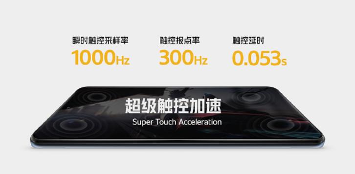 双芯片手机iqooneo5,哪款iqooneo5有独立显卡