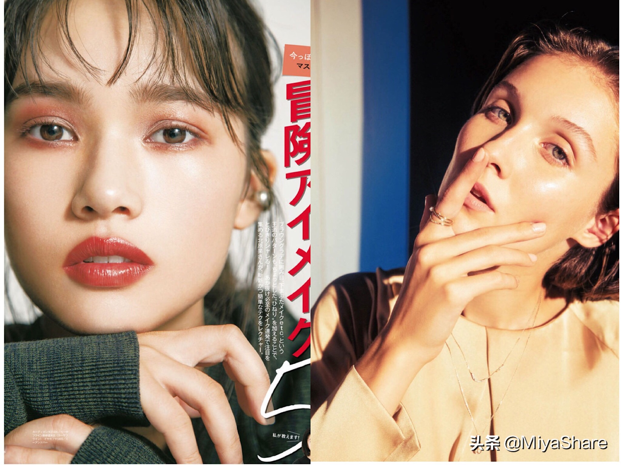 底妆氧化暗沉变黄脸婆,底妆自然服帖不氧化暗沉