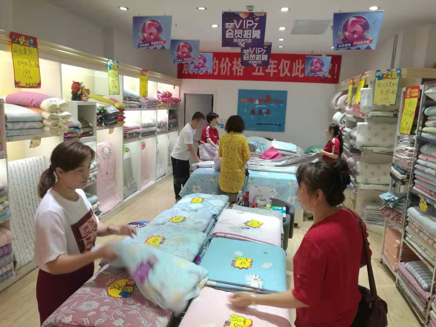 威海韩国商品交易中心,威海韩国床上用品批发市场在哪里