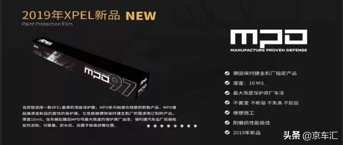 全球限量劳斯莱斯幻影龙版,全球限量版劳斯莱斯老爷车敞篷