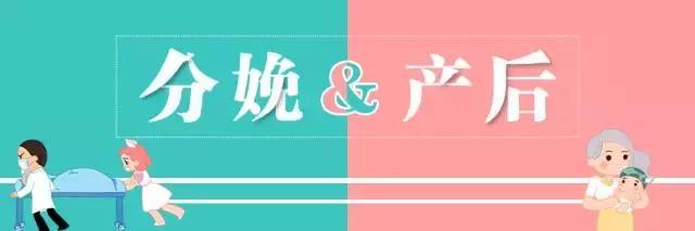 生孩子进产房医生会问什么,产房生孩子要脱裤子吗