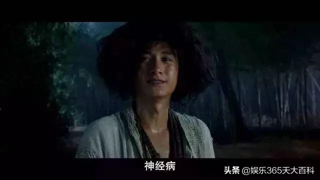 周星驰经典时刻,周星驰从星仔变成星爷用了多少年