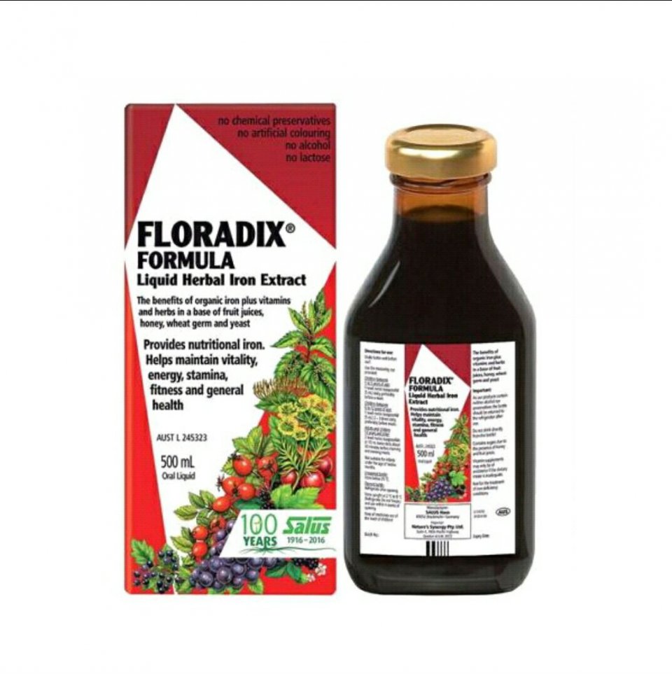 有哪些比较有名的保健品,火爆的澳洲保健品