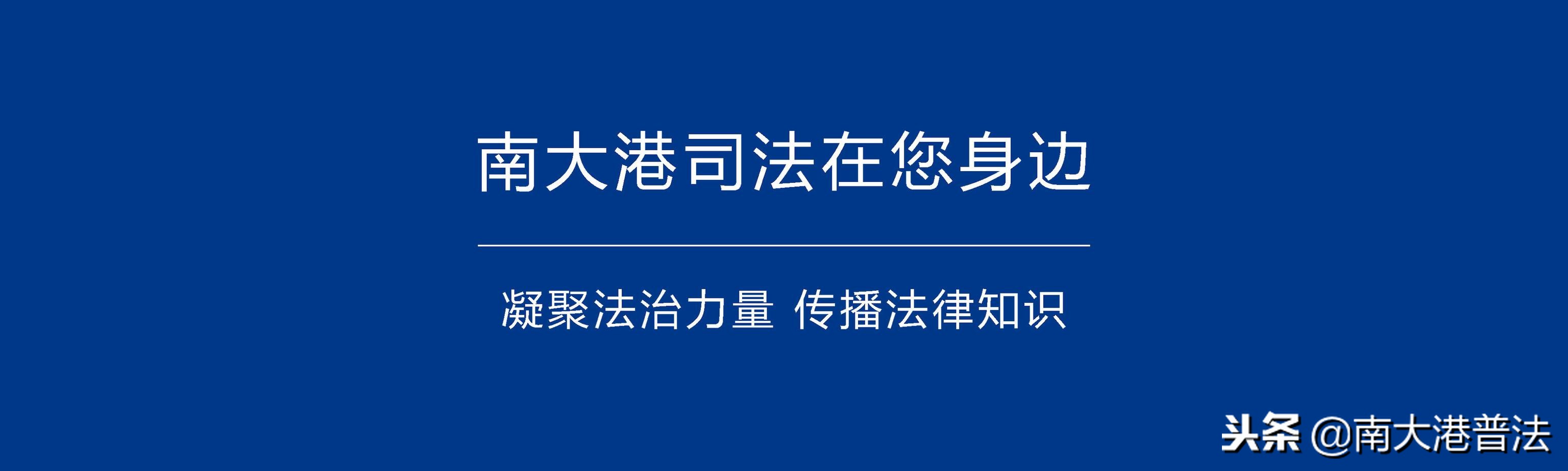 微信被骗2000用腾讯110可以追回吗,微信被骗一百块有办法追回吗