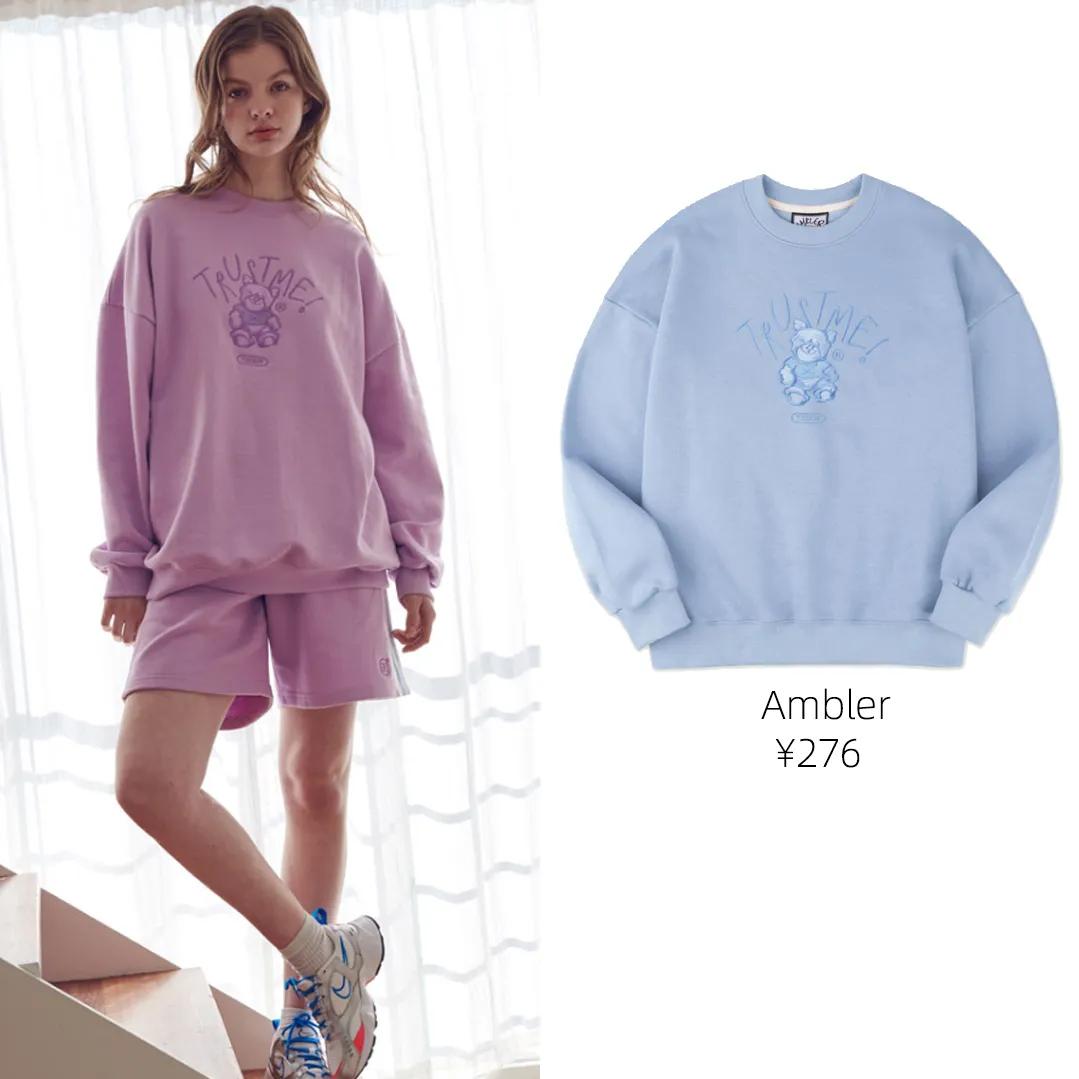 2022年韩国最流行的卫衣,韩国最火卫衣