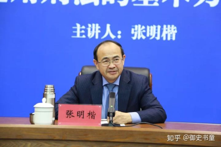 罗志祥构成犯罪吗,罗志祥行为违法吗