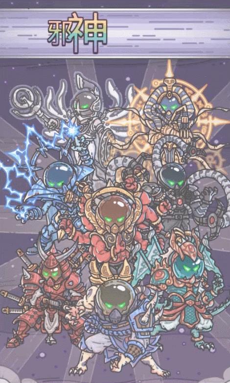 什么样的挂机游戏才是最好玩的,最强蜗牛用什么形态挂机好