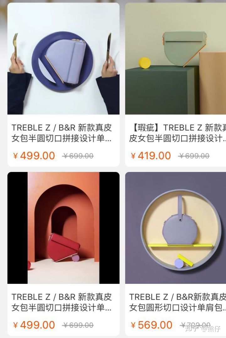 千元包包推荐轻奢20岁,千元小众包包推荐百搭平价