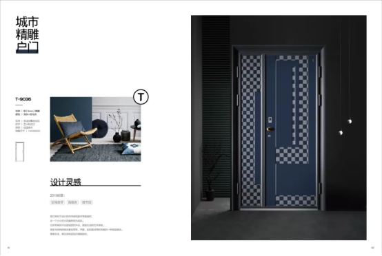 英可纳中式铸铝门,英可纳铸铝门t系列旗舰版