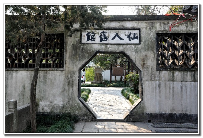 扬州吃喝玩乐一天攻略,扬州5天4晚吃住攻略