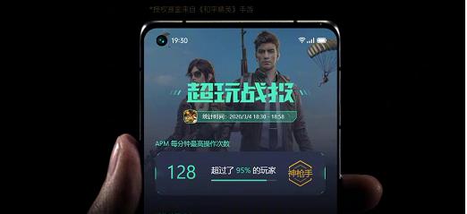 英雄联盟公布职业比赛大内幕，手游LOL国服要来了？