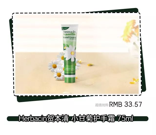 洋葱OMALL评测｜冬季护肤攻略第二波，它们可是必备品！