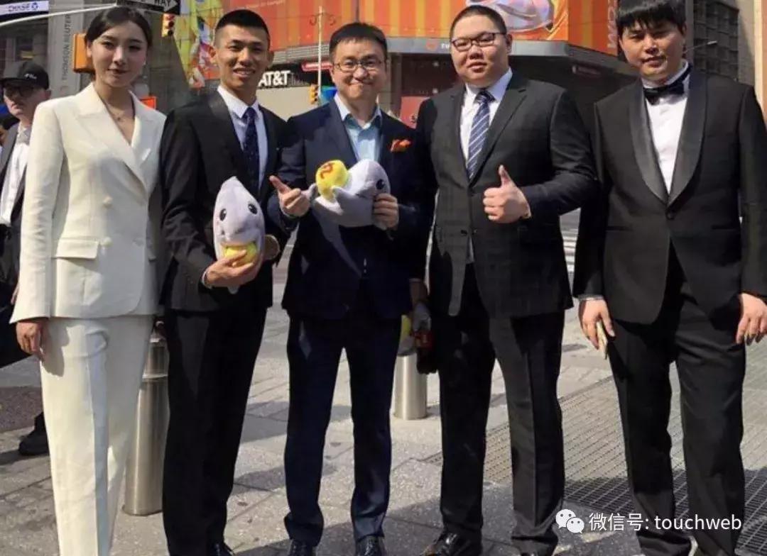 pdd斗鱼第一次开直播,斗鱼上市纽约采访