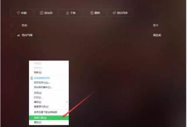 如何快速破网,怎么快速破网