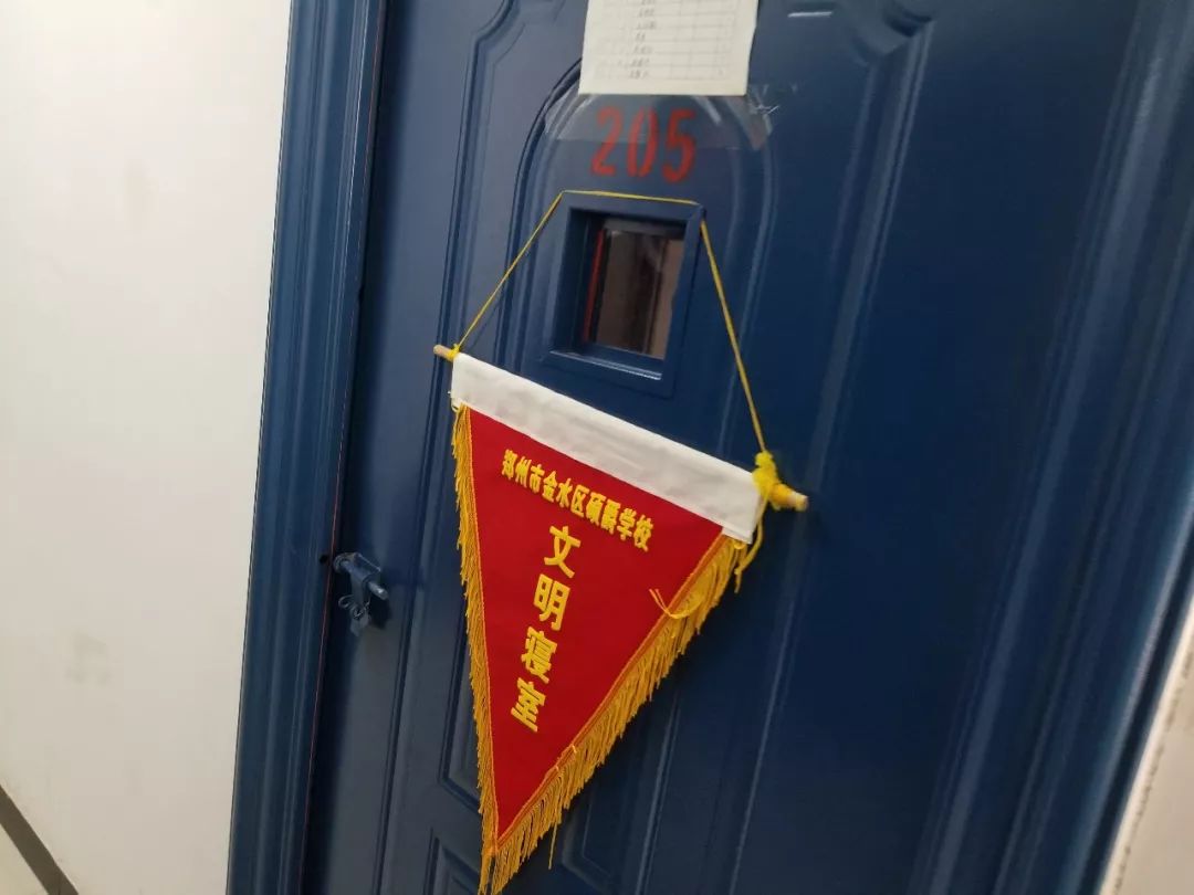 2021年郑州小升初择校必看的15所热门民办初中食宿情况集合