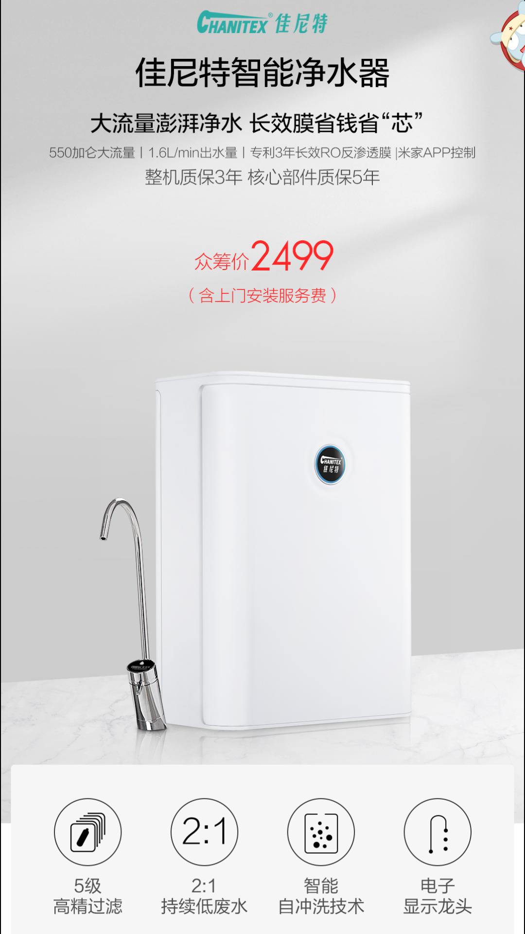 好物推荐新手入门厨电类,买了不后悔的好物