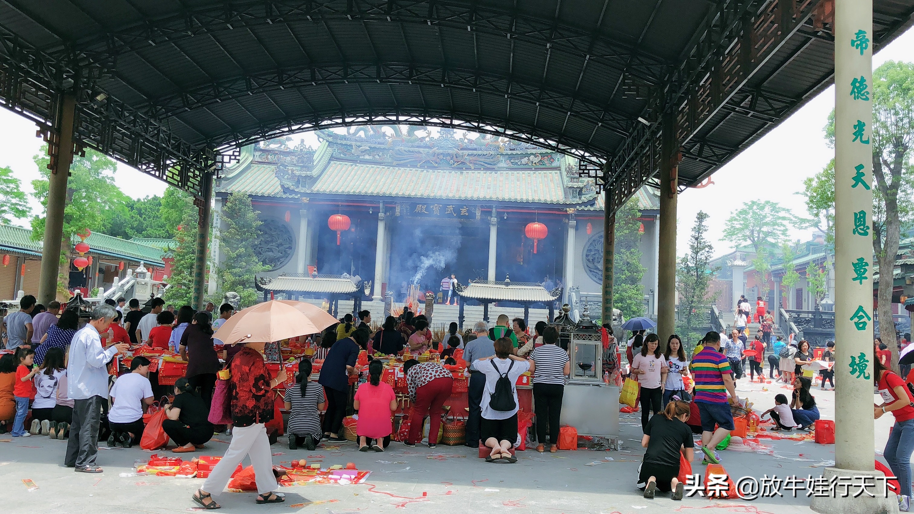 广东省汕尾市陆丰市玄武山旅游区,广东汕尾陆丰玄武山