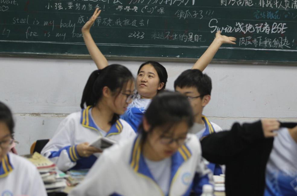 楂樹腑鐢熷拰鑱岄珮鐢熺殑鍖哄埆,楂樹腑鐢熷拰鑱岄珮鐢熺殑鍖哄埆瑙嗛