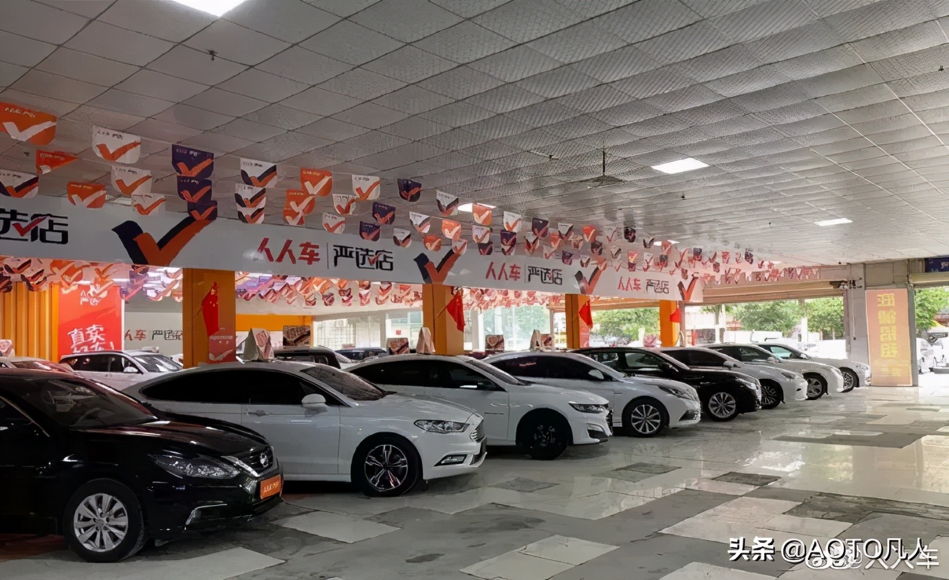 人人车被58收购是真的吗,58收购人人车吗