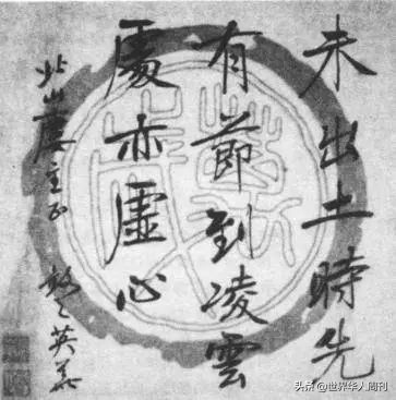 从目不识丁到5代传奇,这个中国大家族,为什么总出牛人?