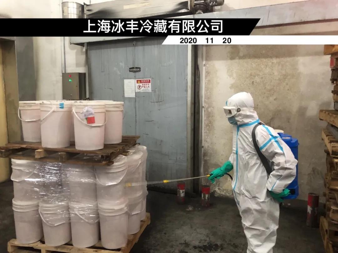 “冷链保卫战”已打响,帮帮全力消毒