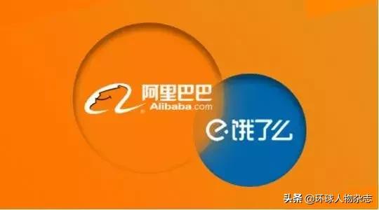 马云挣一个亿就是一种责任,马云的人生经历和创业故事