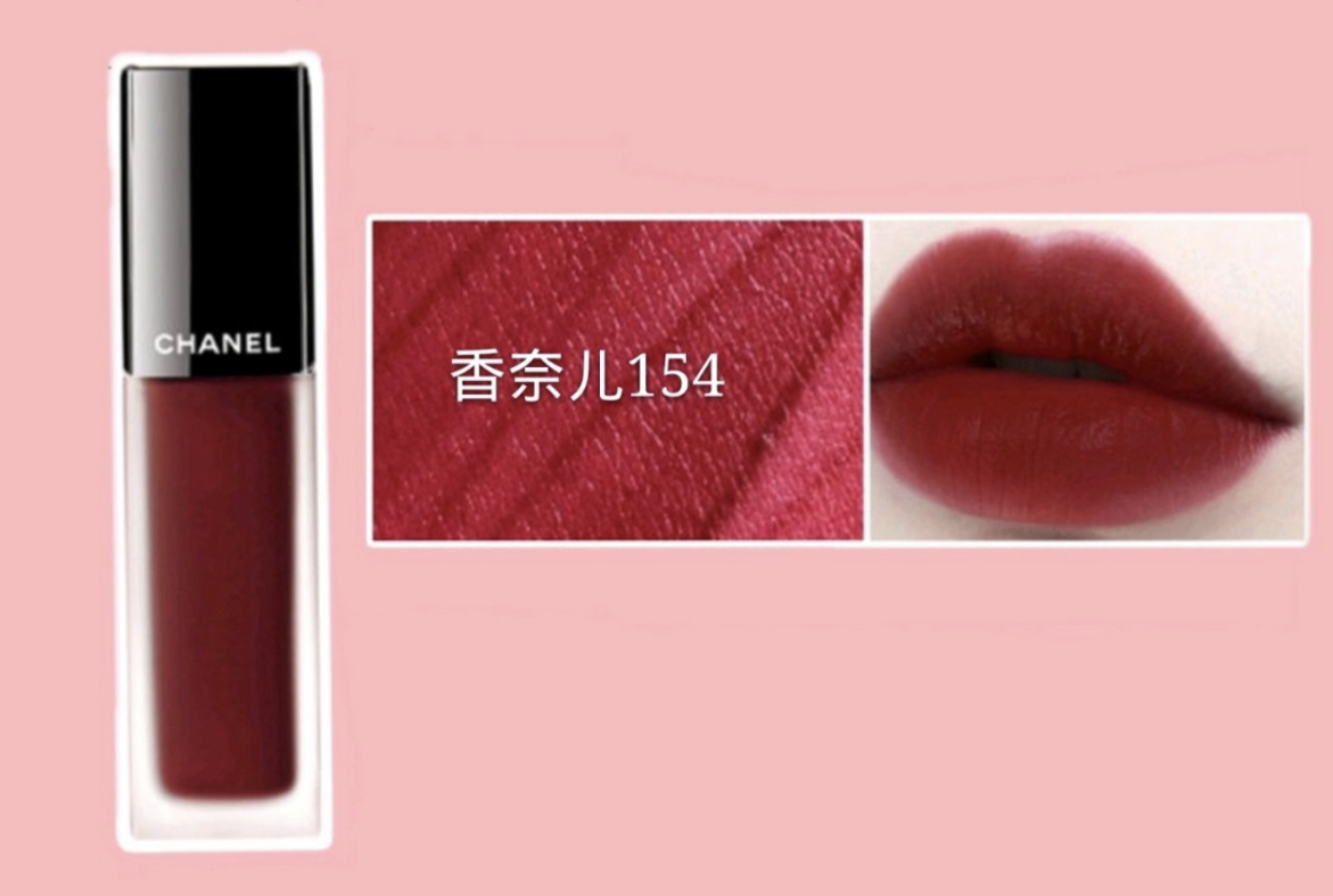 空管的口红是什么 (不挑肤色的空管口红)