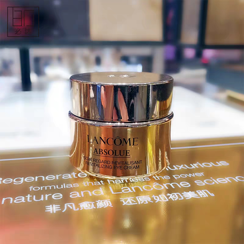 热门眼霜测评，满满干货，眼部抗初老，买对不买贵！